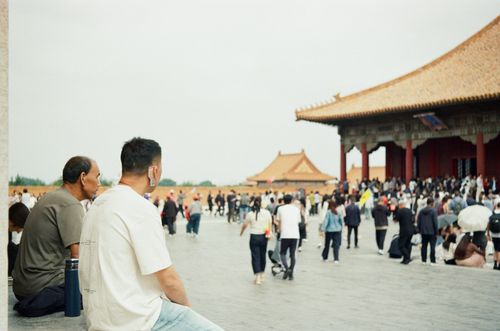 Tourists, Forbidden Palace, Beijing, China