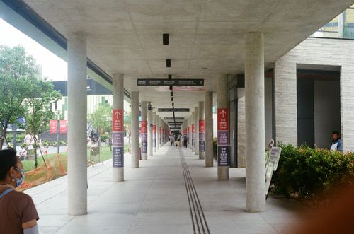 Kai Tak Arena grounds, Hong Kong