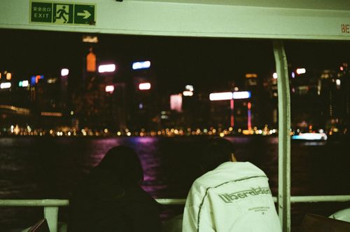 Star Ferry, Hong Kong