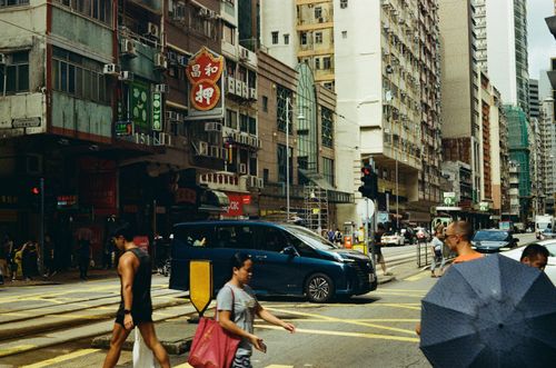 Queens Road West, Hong Kong