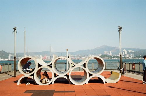 Park, Western Island harbour front, Hong Kong