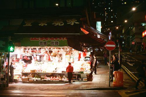 Fruit stall at the base of Centre and Queens Road West