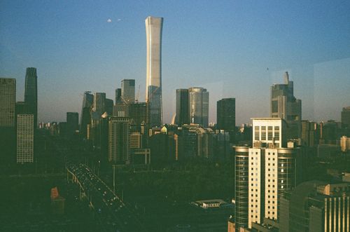 Beijing skyline, China