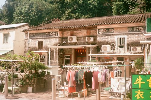 Small village outside of Sha Tin, Hong Kong