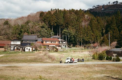 Pensioners playing minigolf, Kesennuma Oshima Island, Japan