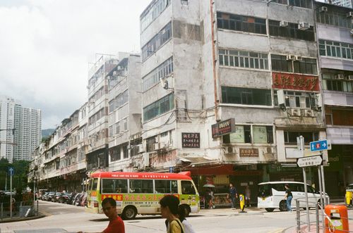 Kai Tak/Sung Wong Toi area, Hong Kong