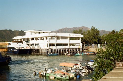 Peng Chau Ferry Pier, Hong Kong