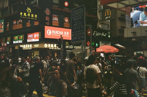 Lan Kwai Fung, Central MTR D2 exit, Hong Kong