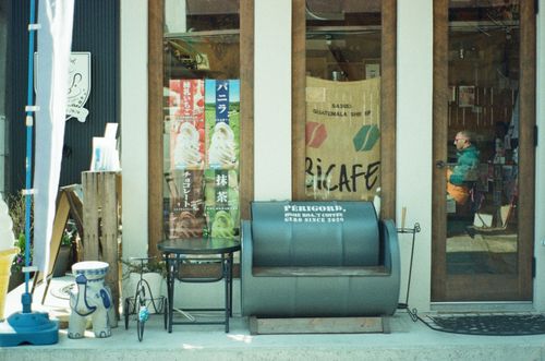 Resting at cafe, Gero, Japan