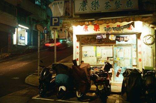 Hong Kong local cha chaan teng on First Street x Western Street