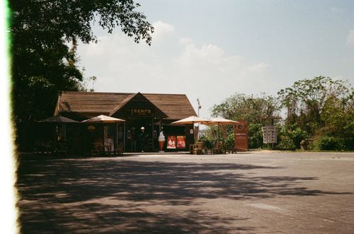 Diaolou cluster, Kaiping, Guangdong, China