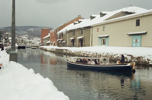 Otaru River, Hokkaido, Japan