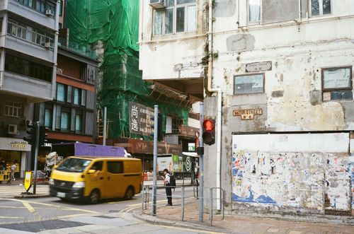 Water Street, Sai Ying Pun, Hong Kong