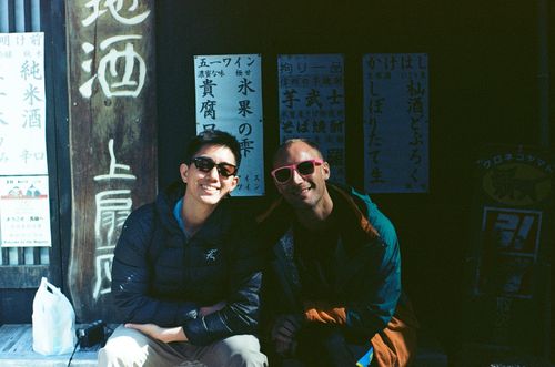Taking a break. Magome, Gifu, Japan.