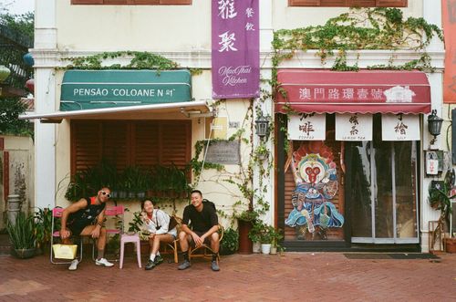 Coloane, Macau
