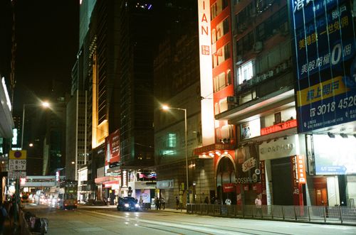 Queens Road Central, Hong Kong