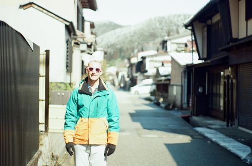 Friend, Gujo Hachiman, Gifu, Japan