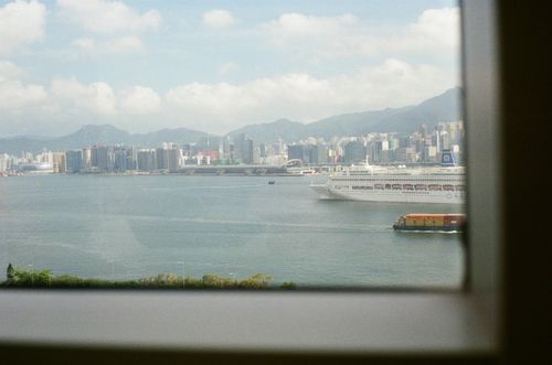 View from The Economist office, Tai Koo, Hong Kong