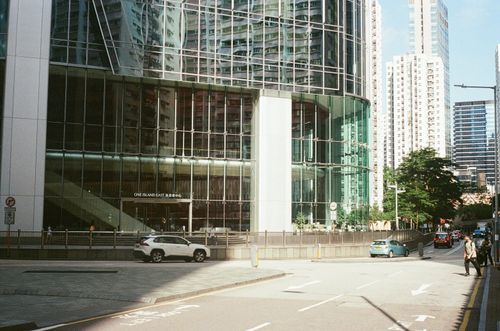 Taikoo, Hong Kong