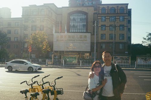The last Beijing House, Beijing, China