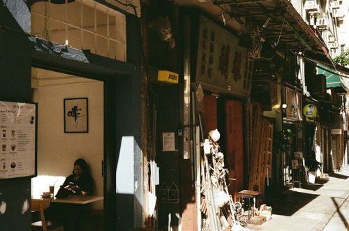 High Street, Sai Ying Pun, Hong Kong