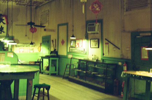 Dai Loy Museum, Locke, California