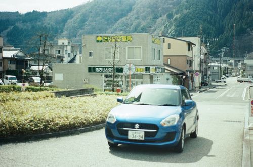 Way up to skiing. Gujo Hachiman, Gifu, Japan