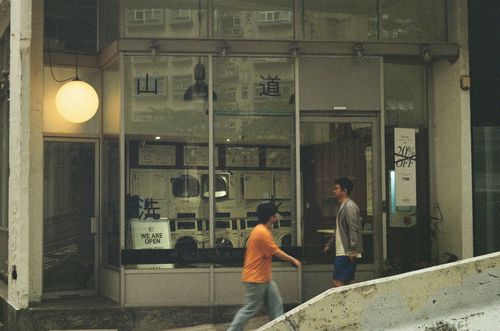 Hill Road, MTR exit B2 Whitty Street, Hong Kong