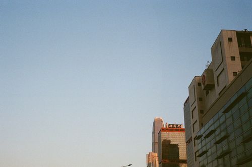 View from Sun Yat Sen Park, Hong Kong