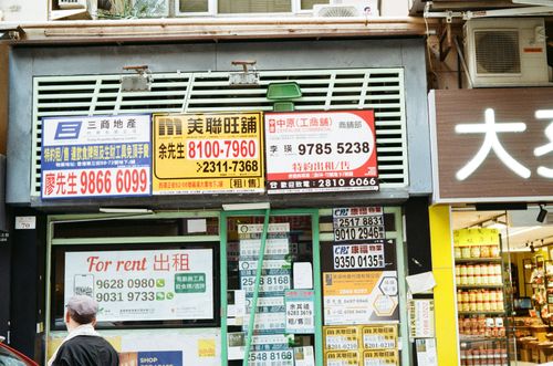 For Rent, Sai Ying Pun