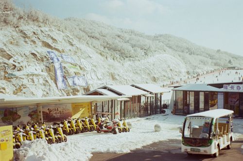 In the ski slopes, Anji, China