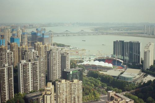 Not sure where, but looks like somewhere in China