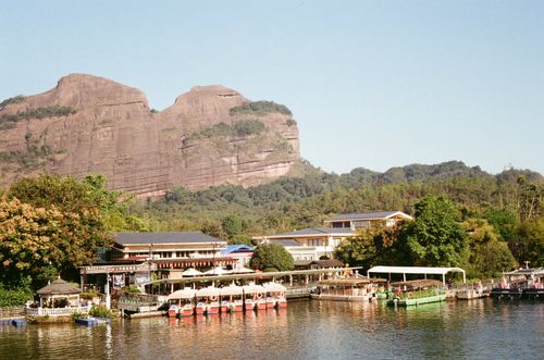 Danxia Mountain park area, Shaoguan, Guangdong Province, China