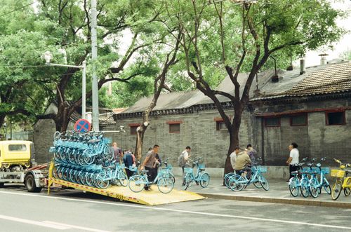 Bicycles outside Forbidden Palace, Beijing, China