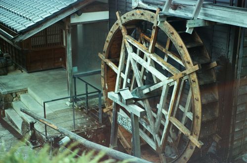 Power wheel. Magome, Gifu, Japan.