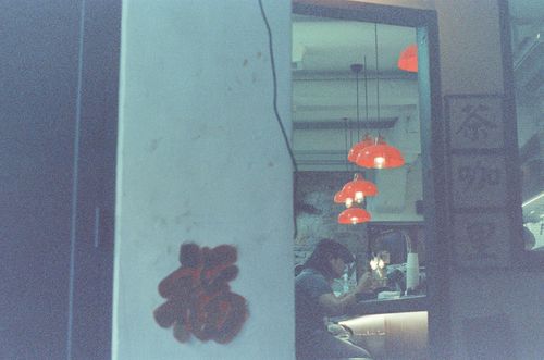 Congtea, my favourite breakfast place, Hong Kong
