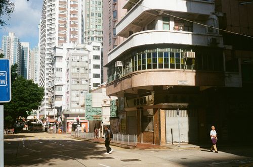 Mido Cafe, Yau Ma Tei, Hong Kong