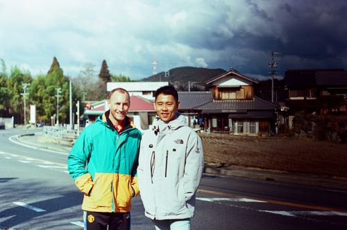 Breakfast place, Iwamura, Gifu, Japan