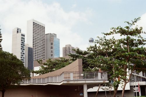 Sun Yat Sen Park, Hong Kong