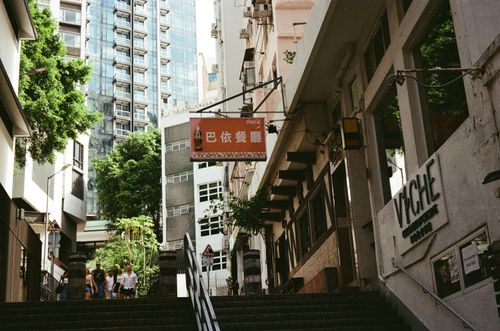 Ba Yi Xinjiang Restaurant, Sai Ying Pun, Hong Kong