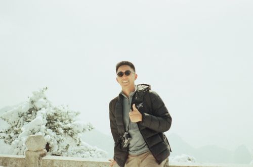 Peak of Yao Mountain, Henan