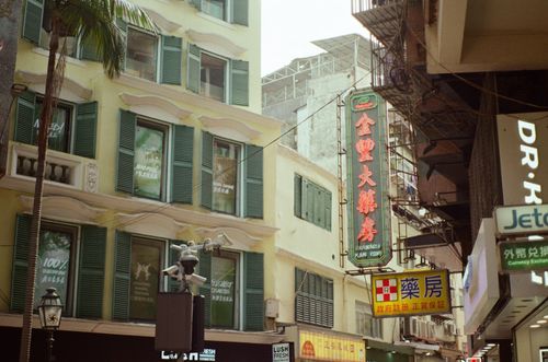 Random street in Macau