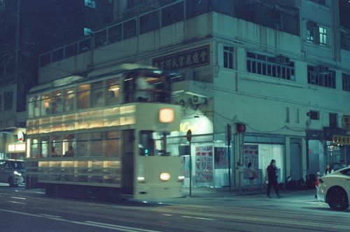 Wna Chai dingding car, Hong Kong