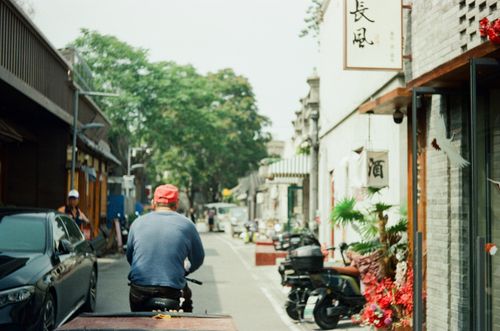 Hutong in Beijing, China