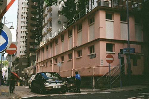Old Sai Ying Pun bathhouse, Second Street, Hong Kong