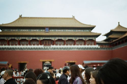 Forbidden Palace, Meridien Gate, China