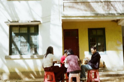 Maozi Summit Scenic Area aunties sitting out, Shaoguan, Guangdong Province, China