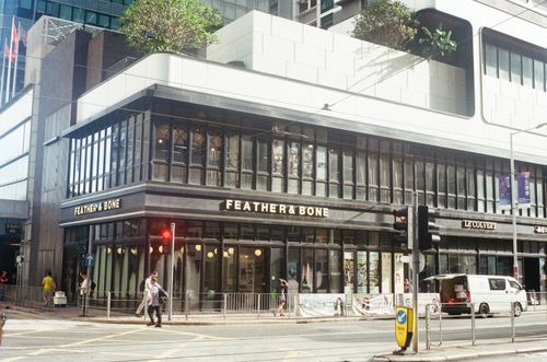 Feather and Bone, Sai Ying Pun, Hong Kong