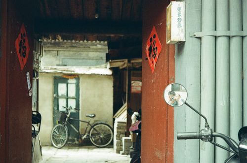 Hutong in Beijing, China (with photographer)