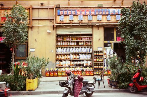 Organised products, Shache, Xinjiang, China